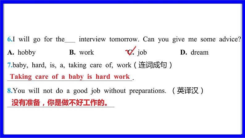 冀教版英语中考复习考点研究 第一部分 教材重点精讲练 七年级（上） Unit 4 PPT课件07