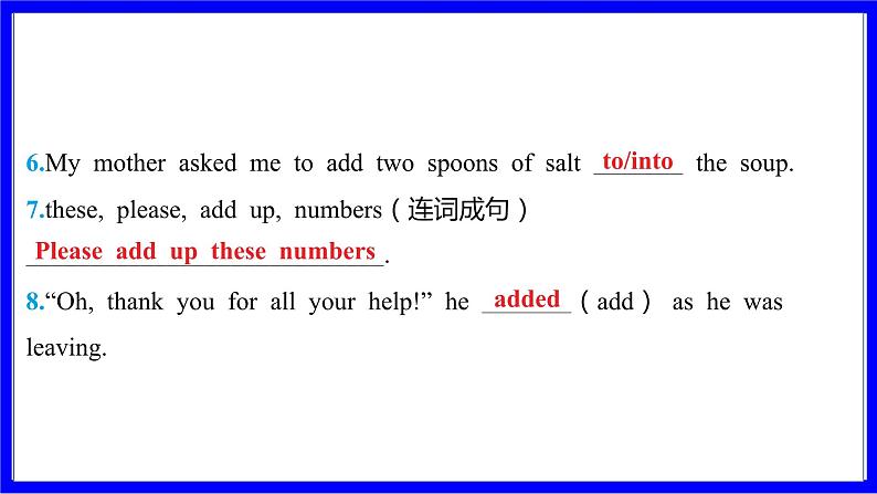 冀教版英语中考复习考点研究 第一部分 教材重点精讲练 七年级（下） Unit 4 PPT课件07