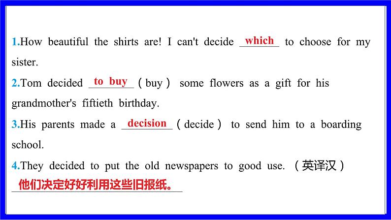 冀教版英语中考复习考点研究 第一部分 教材重点精讲练 七年级（下） Unit 7 PPT课件第3页