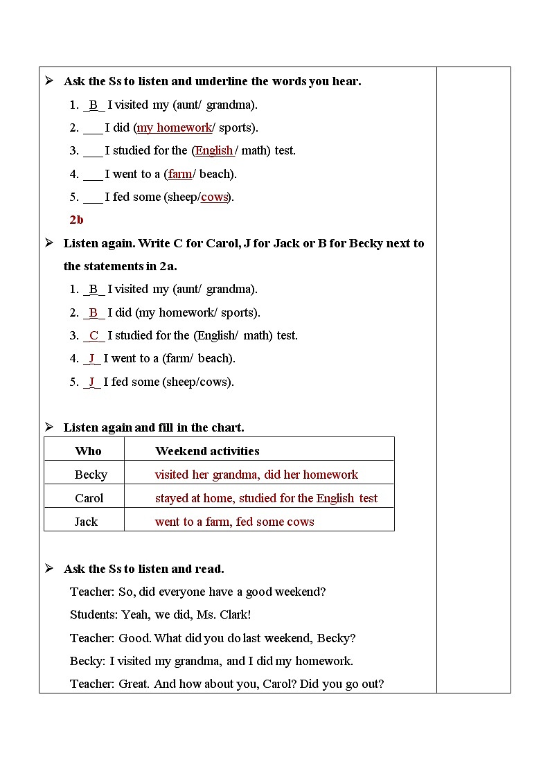 Unit 12 Section A（2a-2d）表格式教案 人教版英语七年级下册03