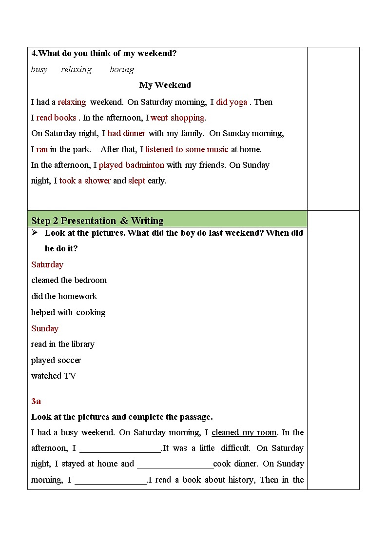 Unit 12 Section B（3a-Self Check）表格式教案 人教版英语七年级下册02