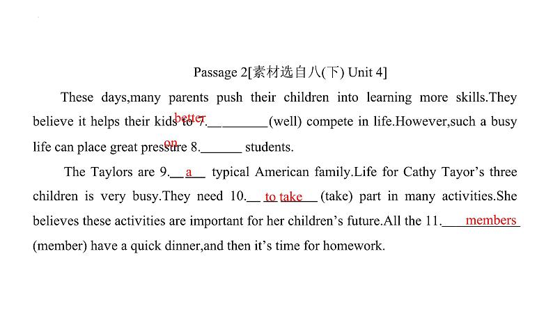 2024年人教版中考英语一轮复习分册复习课件 八年级下册Unit 3～Unit 4(人教版)04