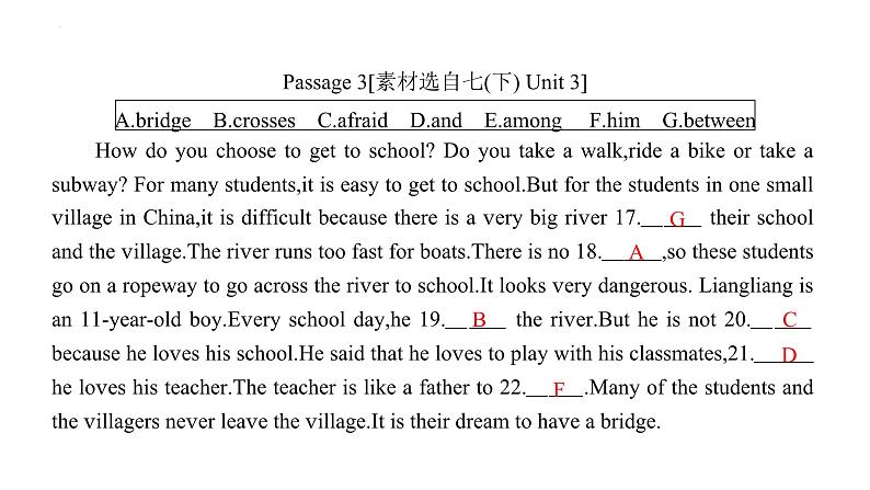 2024年人教版中考英语一轮复习分册复习课件 七年级下册 Unit 1～Unit 4(人教版)06