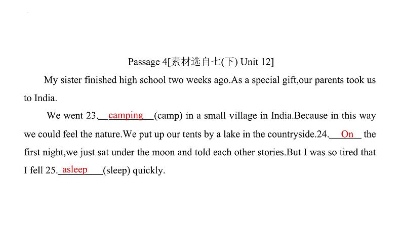 2024年人教版中考英语一轮复习分册复习课件 七年级下册 Unit 9～Unit 12(人教版)08