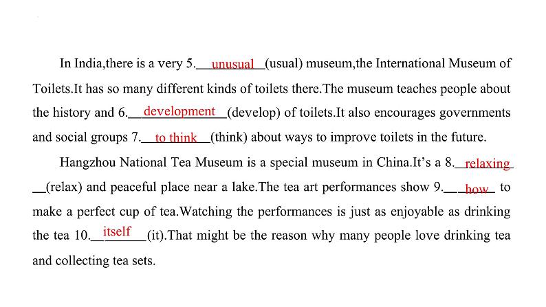 2024年中考英语一轮复习分册复习课件 八年级下册Unit 9～Unit 10(人教版)第3页