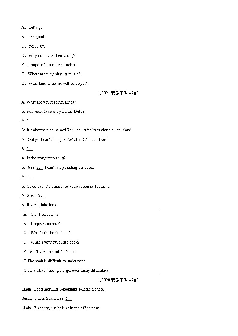 专题03 补全对话7选5-5年（2019-2023）中考1年模拟英语真题分项汇编（安徽专用）02