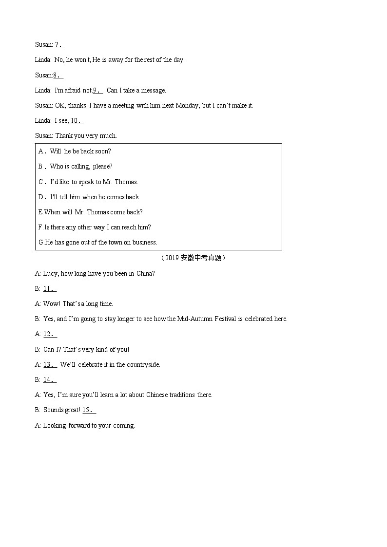 专题03 补全对话7选5-5年（2019-2023）中考1年模拟英语真题分项汇编（安徽专用）03