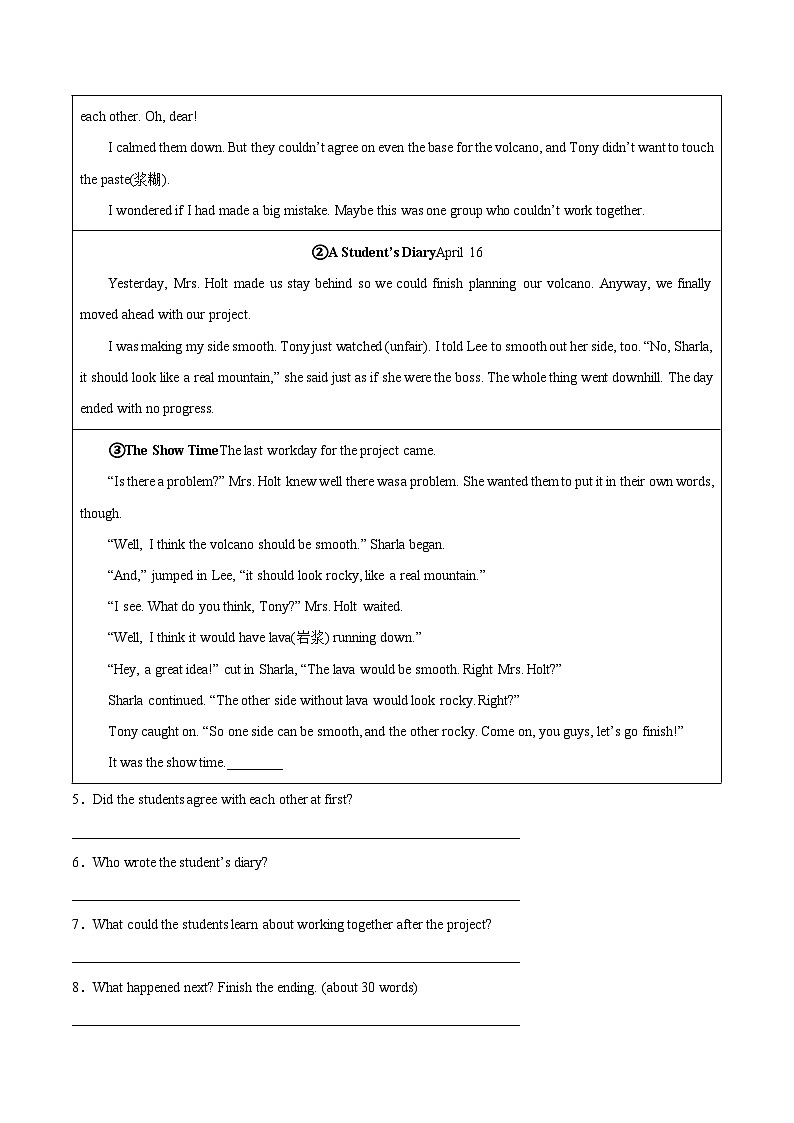 专题07 任务型阅读-5年（2019-2023）中考1年模拟英语分项汇编（重庆专用）（解析版）第3页