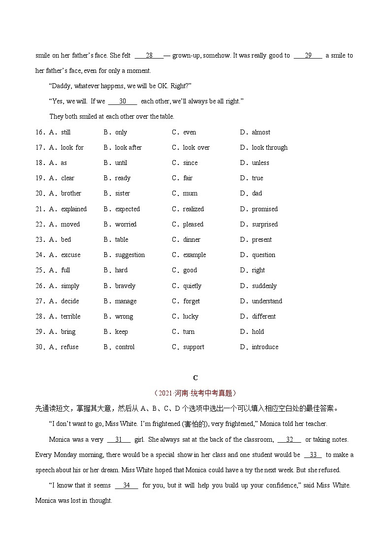 专题05 完形填空-5年（2019-2023）中考1年模拟英语真题分项汇编（河南专用）03