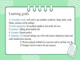外研版八年級英語下冊 Module4 Unit 2 We have played football for a year now.（課件+音視頻）
