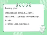 外研版八年级英语下册 Module4 Unit 3 Language in use（课件+音频）