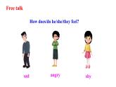 外研版八年级英语下册同步精品课件  1.3 Unit 2 I feel nervous when I speak Chinese（课件）