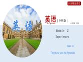 外研版八年级英语下册同步精品课件  2.3 Unit 2 They have seen the Pyramids（课件）