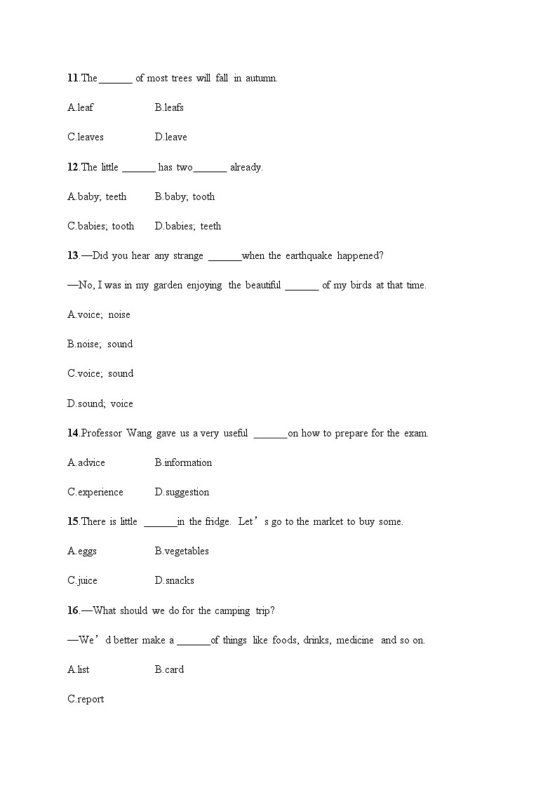 人教版初中英语总复习语法专项训练1名词和冠词含答案第3页