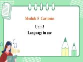 外研版八年级英语下册 Module5 Unit 3 Language in use（课件+音频）