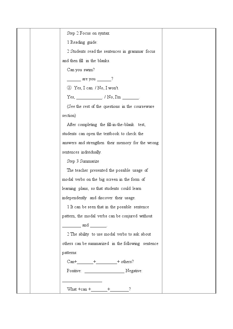 Unit 1  Section A Grammar Focus-3c 教案  人教版英语七年级下册02