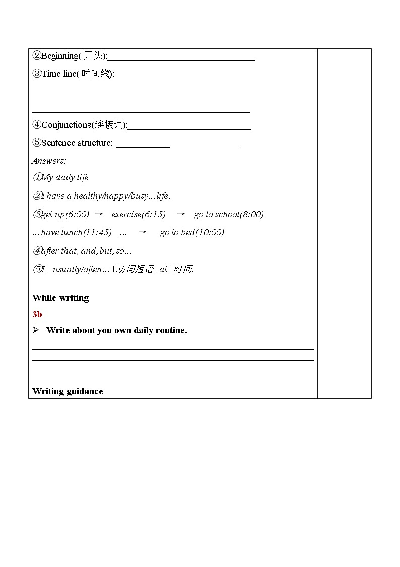 Unit 2  Section B（3a-Self Check）表格式教案 人教版英语七年级下册03