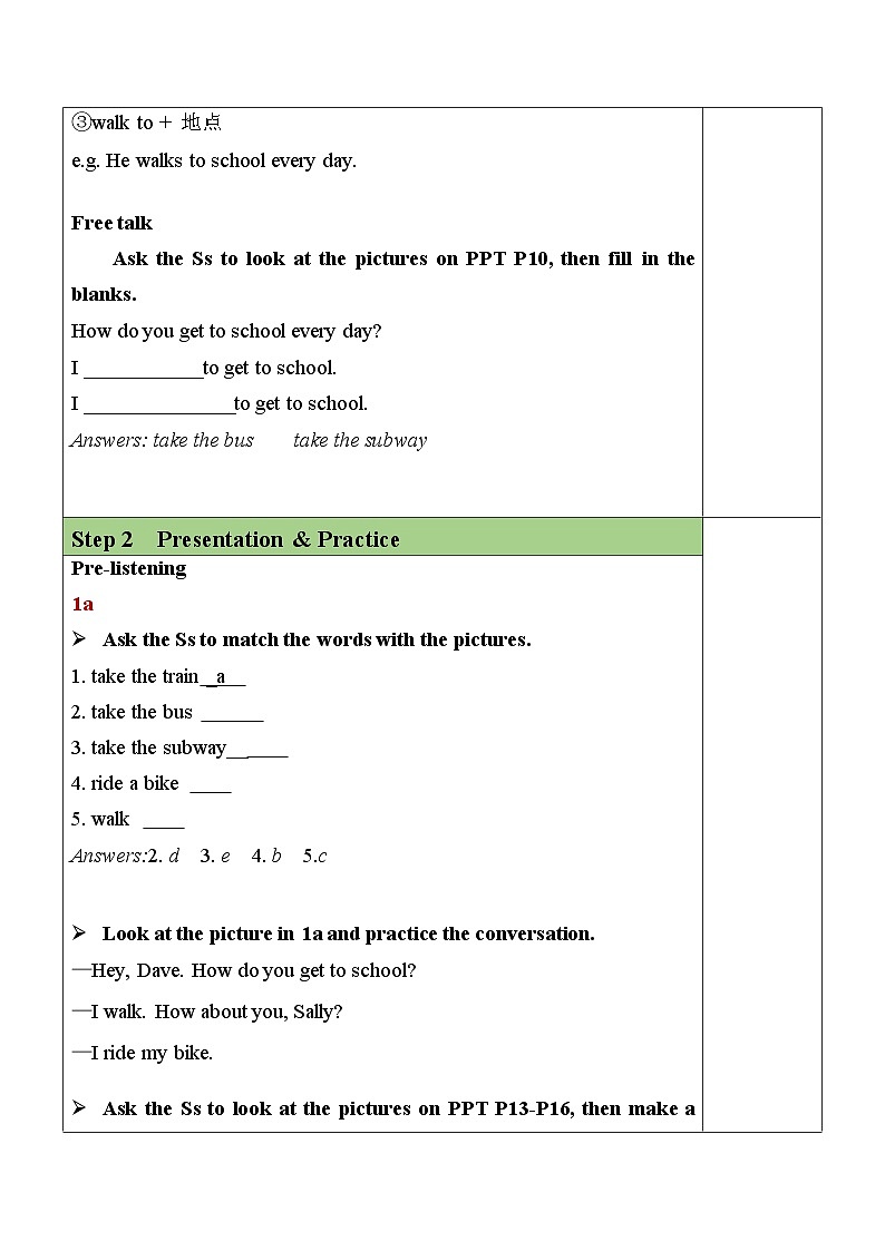 Unit 3 Section A（1a-1c）表格式教案 人教版英语七年级下册第2页
