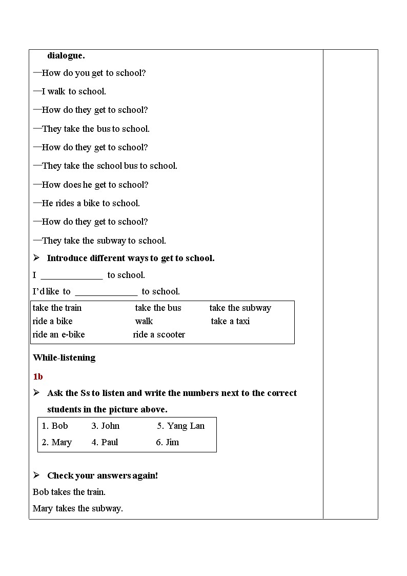 Unit 3 Section A（1a-1c）表格式教案 人教版英语七年级下册第3页