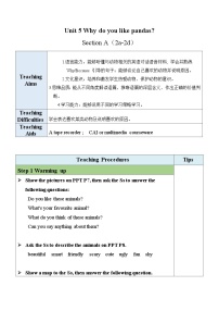 英语七年级下册Section A表格教案