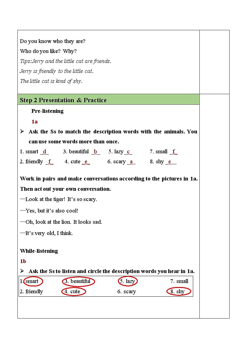 Unit 5 Section B（1a-1d）表格式教案 人教版英语七年级下册第2页