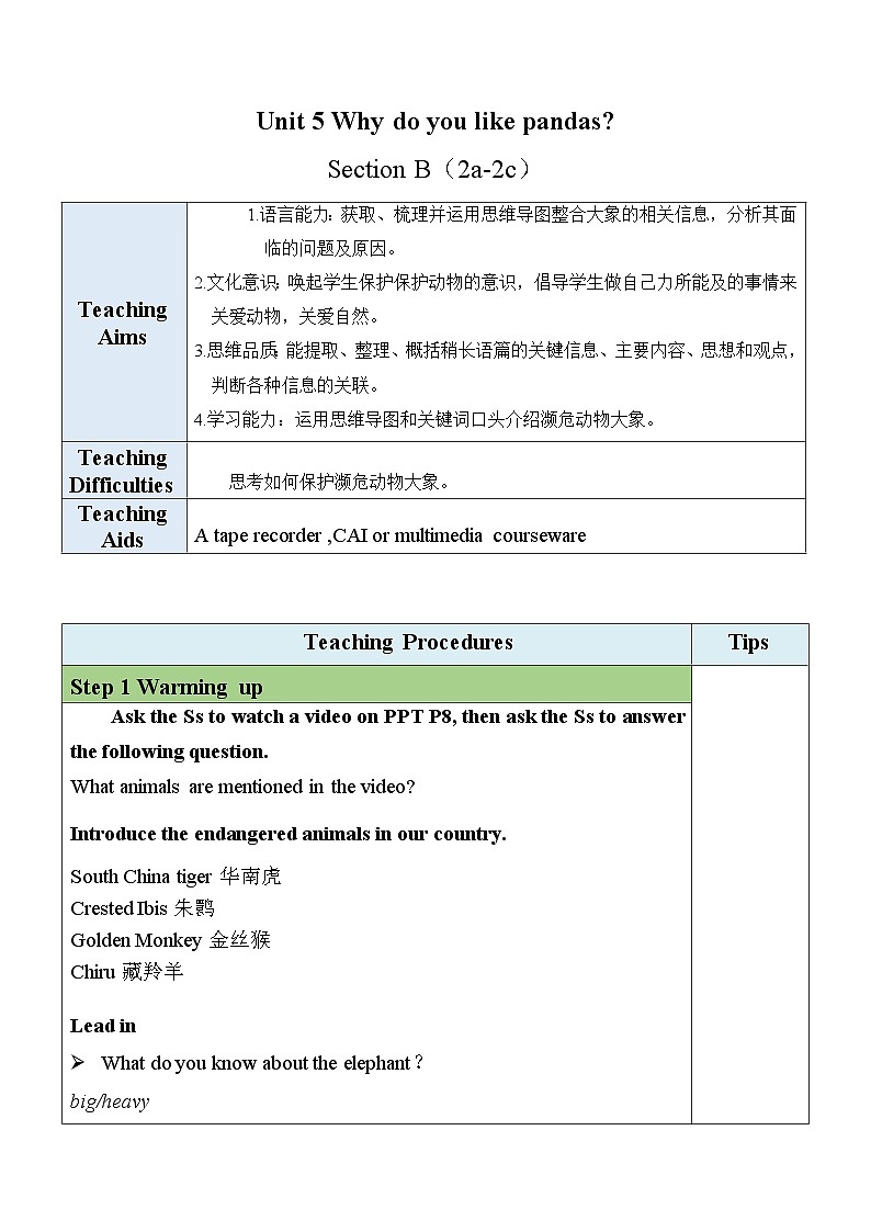 Unit 5 Section B（2a-2c）表格式教案 人教版英语七年级下册01