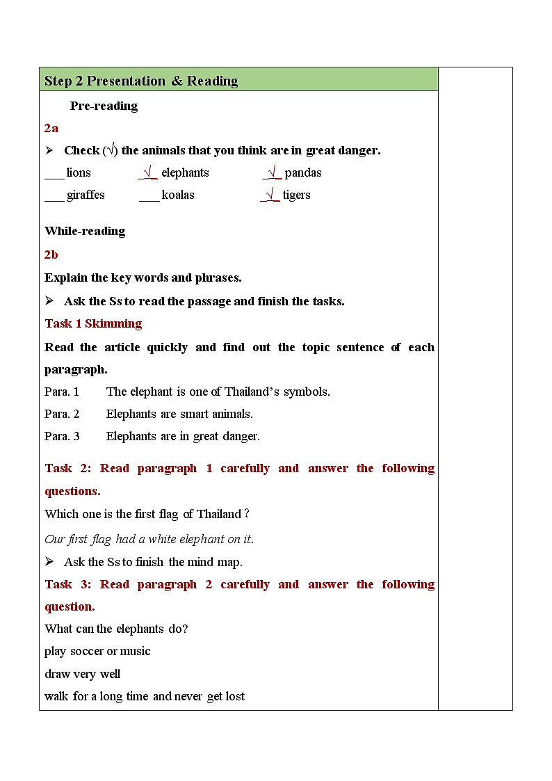 Unit 5 Section B（2a-2c）表格式教案 人教版英语七年级下册03