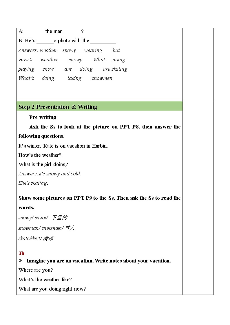 Unit 7 Section B（3a-Self Check）表格式教案 人教版英语七年级下册02