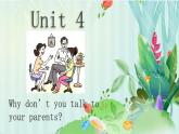 Unit4课件 人教版初中英语八年级下册