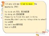 Unit6课件 人教版初中英语八年级下册