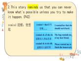Unit6课件 人教版初中英语八年级下册