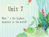 Unit7课件 人教版初中英语八年级下册