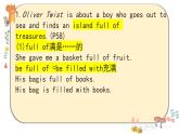 Unit8课件 人教版初中英语八年级下册