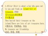 Unit8课件 人教版初中英语八年级下册