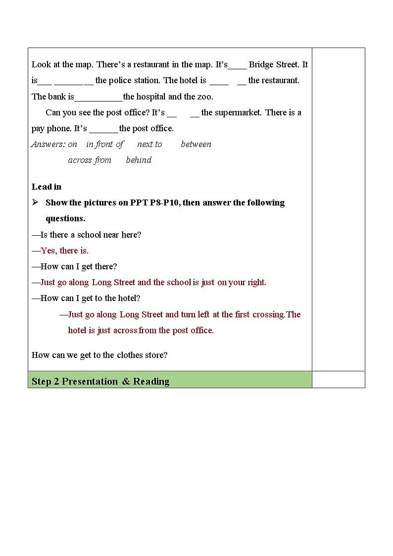 Unit 8 Section B（2a-2c）表格式教案 人教版英语七年级下册第2页