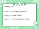 外研版八年级英语下册 Module7 Unit 3 Language in use（课件+音频）
