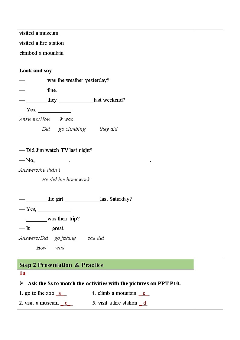 Unit 11 Section B（1a-1d）表格式教案 人教版英语七年级下册02