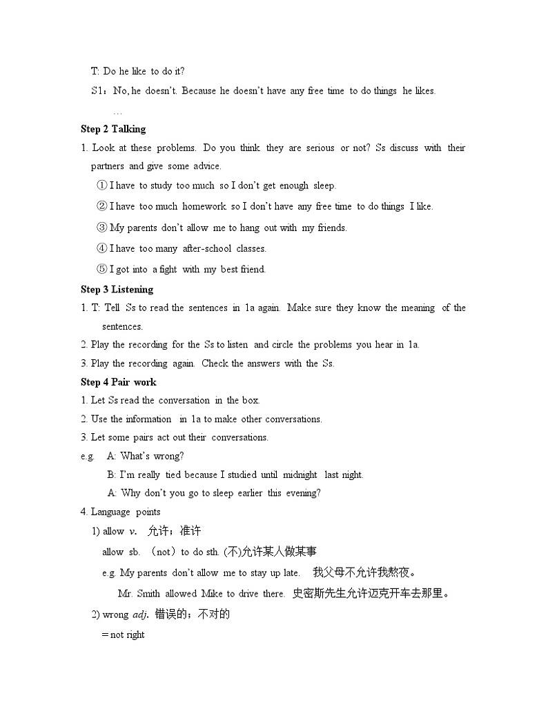 人教新目标(Go for it)版英语八年级下册 Unit4  SectionA1  （1a-2d） 教案02