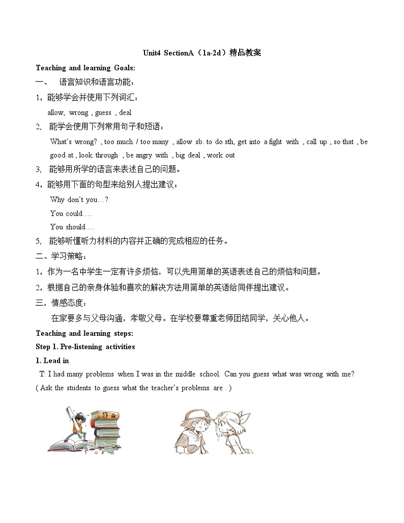 人教新目标(Go for it)版英语八年级下册 Unit4 SectionA（1a-2d） 教案01