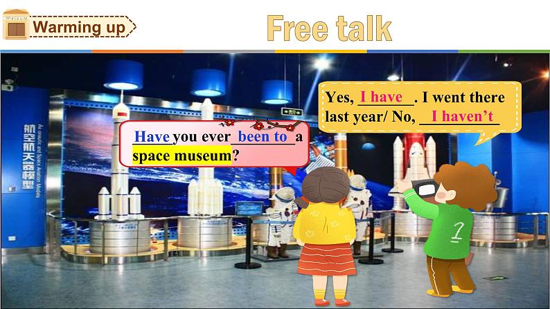 人教版初中英语八年级下册Unit9 SectionA GF-4c课件05