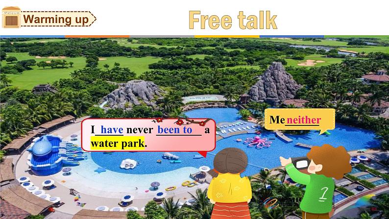 人教版初中英语八年级下册Unit9 SectionA GF-4c课件07