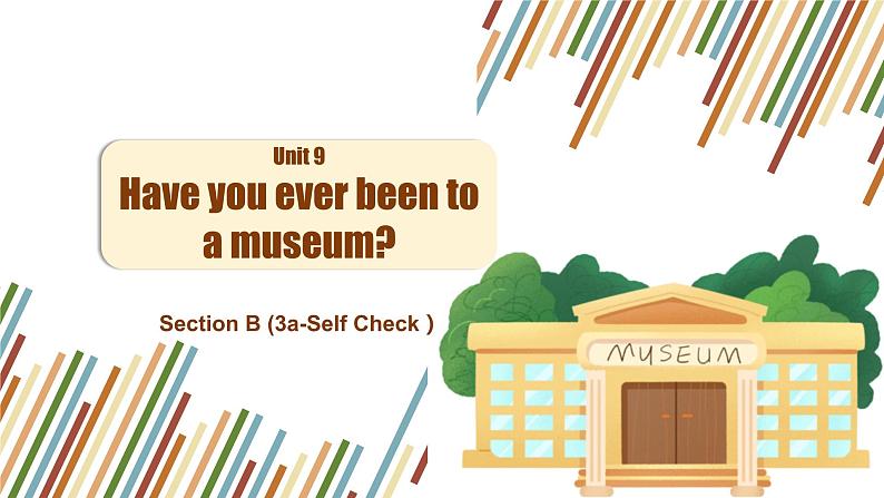 人教版初中英语八年级下册Unit9 SectionB 3a-Self Check课件01