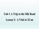 2024年（冀教版）七年级下册英语课件Lesson 3 A Visit to Xi'an