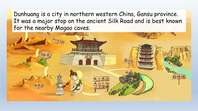 2024年（冀教版）七年级下册英语课件Lesson 5 Another Stop along the Silk Road06