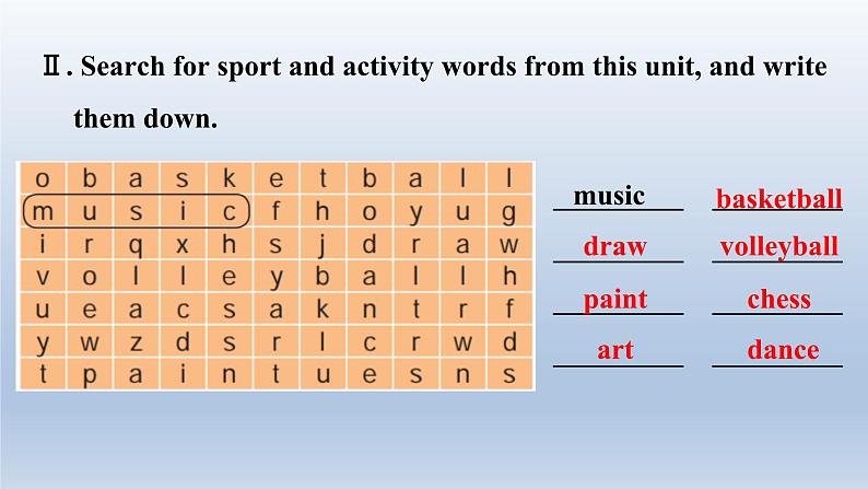 2024年（冀教版）七年级下册英语课件 Unit4 Review第2页