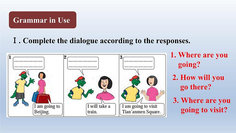 2024年（冀教版）七年级下册英语课件 Unit4 Review第3页