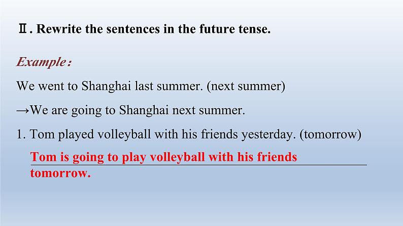 2024年（冀教版）七年级下册英语课件 Unit4 Review第4页