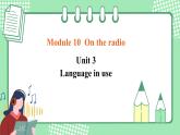 外研版八年级英语下册 Module10 Unit 3 Language in use（课件+音频）