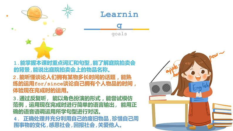 人教版初中英语八年级下册Unit10 SectionA 1a-2d课件02