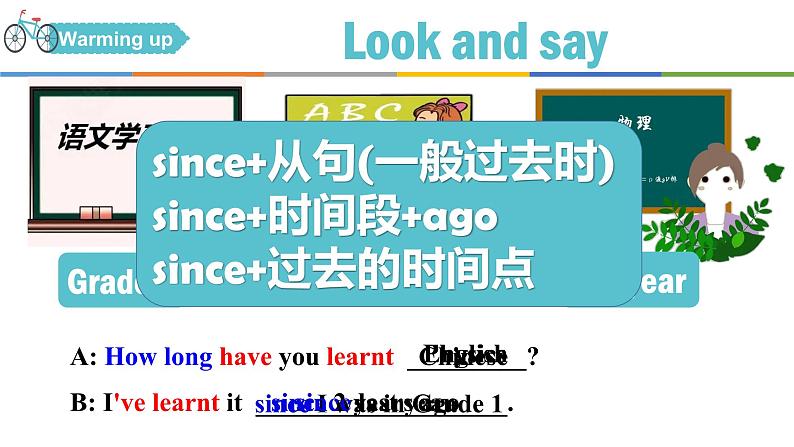 人教版初中英语八年级下册Unit10 SectionA 1a-2d课件06